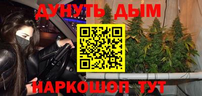 первитин Азнакаево