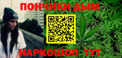 таблы Азнакаево