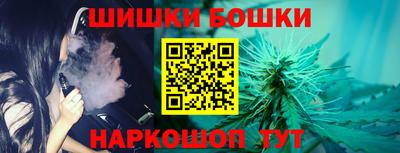 spice Заводоуковск