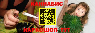 марки lsd Жуковский