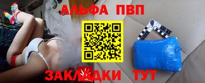 тгк Кимры