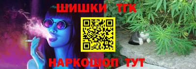 COCAINE Абакан