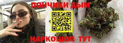 таблы Азнакаево