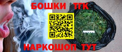 мескалин Абакан
