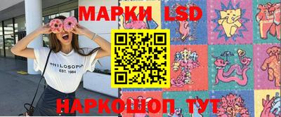 mdma Заволжье