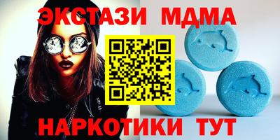 марки lsd Жуковский