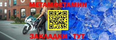 mdma Заволжье