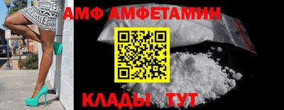 марки lsd Жуковский