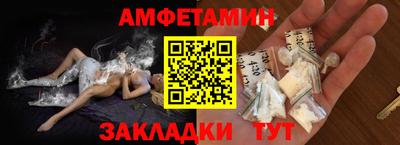 марки lsd Жуковский