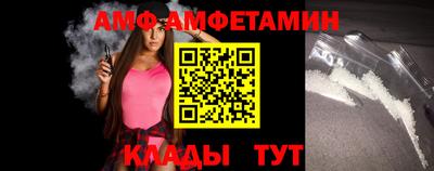 марки lsd Жуковский