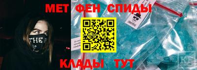 mdma Заволжье