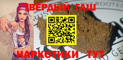 марки lsd Жуковский