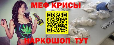 COCAINE Абакан