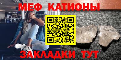 spice Заводоуковск