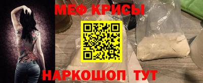 таблы Азнакаево