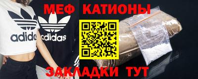 spice Заводоуковск