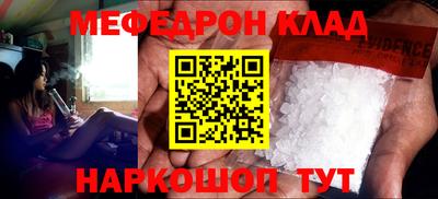 spice Заводоуковск