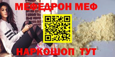 mdma Заволжье