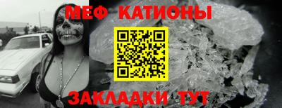 марки lsd Жуковский