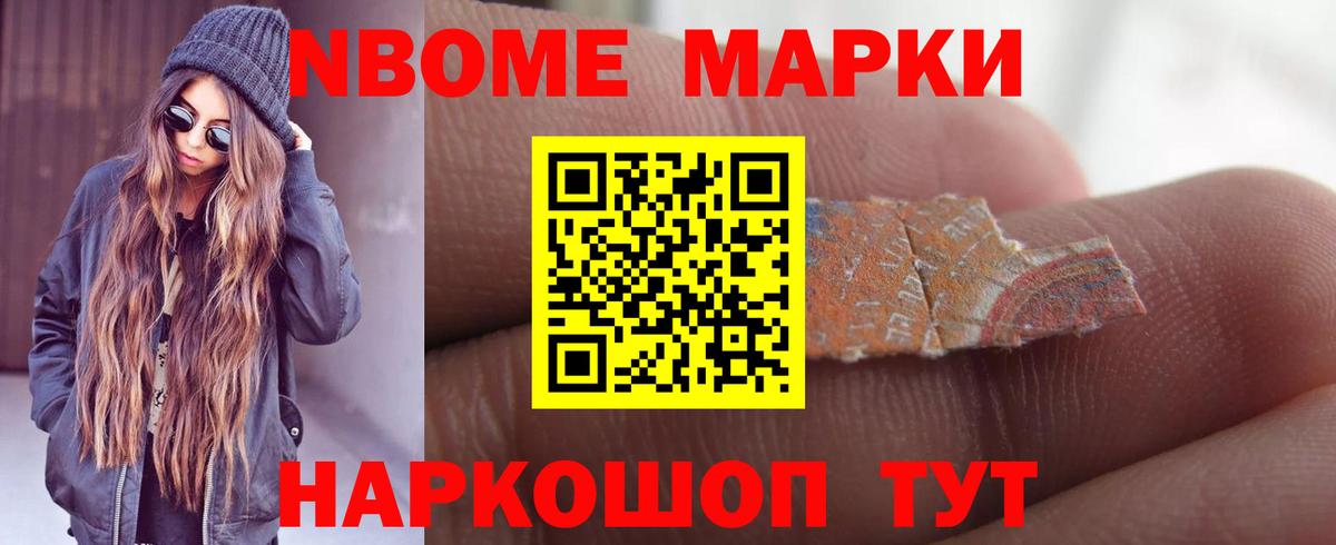 Лсд 25 экстази кислота Клин