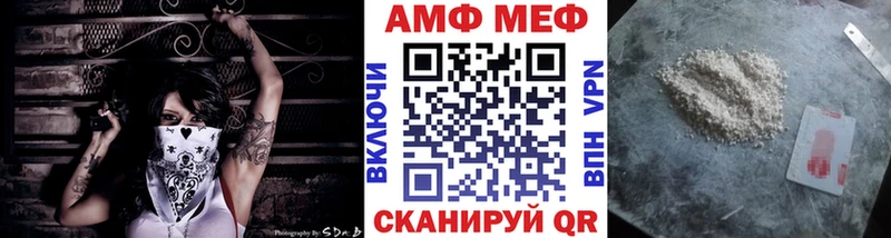 Метамфетамин Methamphetamine  Клин 