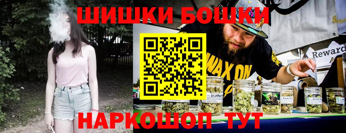 Марихуана ГИДРОПОН  Марихуана сатива  МАРИХУАНА гибрид  Клин  Вход с VPN 